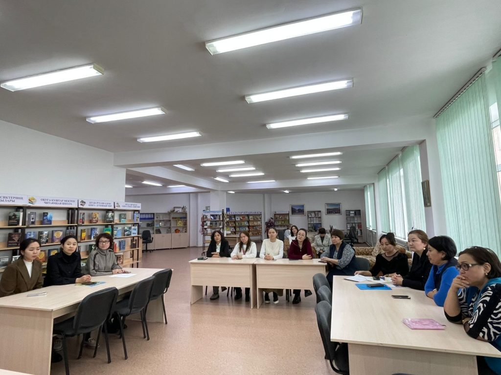 ҚАРЖЫЛЫҚ САУАТТЫЛЫҚ БОЙЫНША ҚҰЗЫРЛЫ ОРГАНДАРМЕН ДӨҢГЕЛЕК ҮСТЕЛ